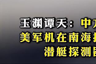 188金宝搏怎么登陆